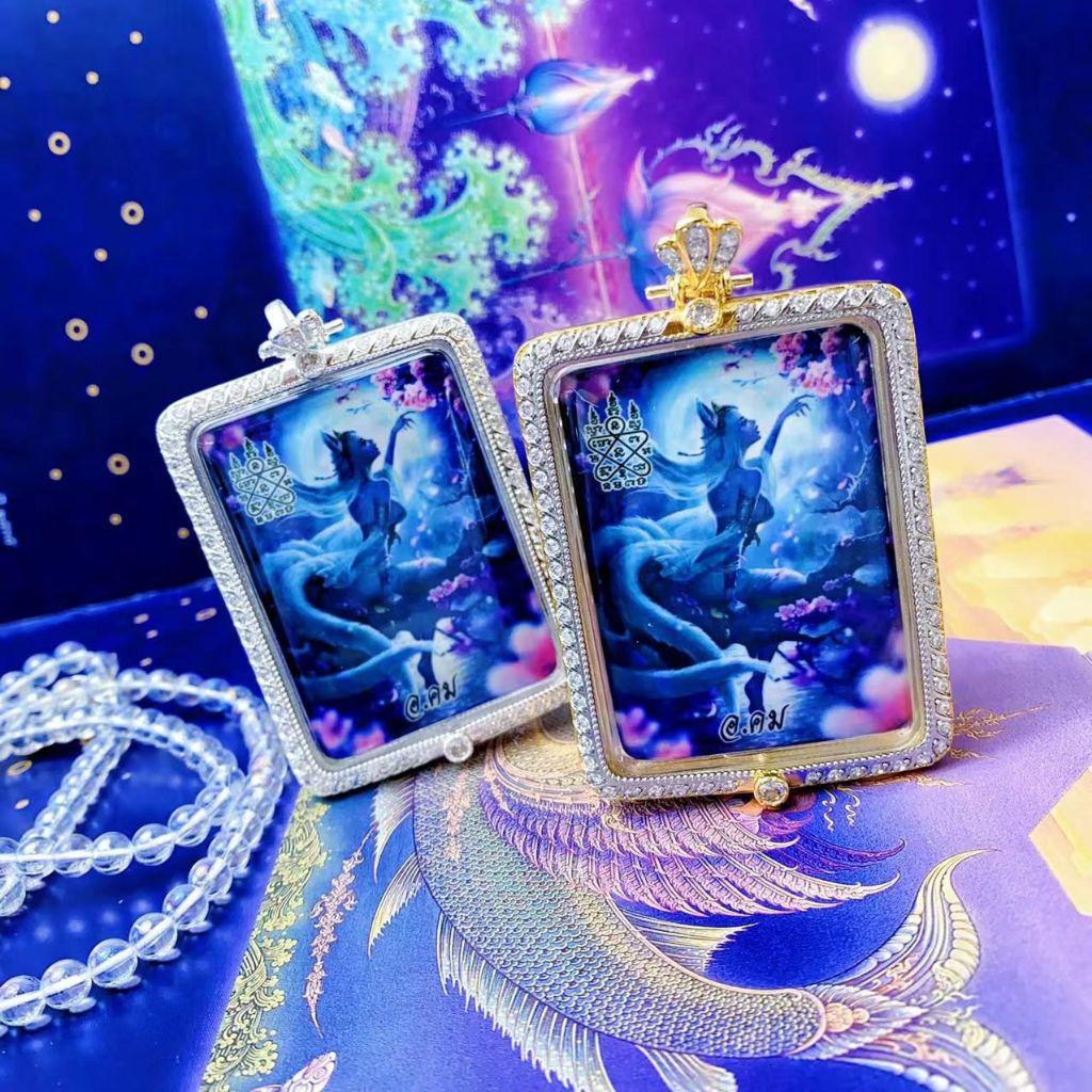 阿贊公 奔月仙子