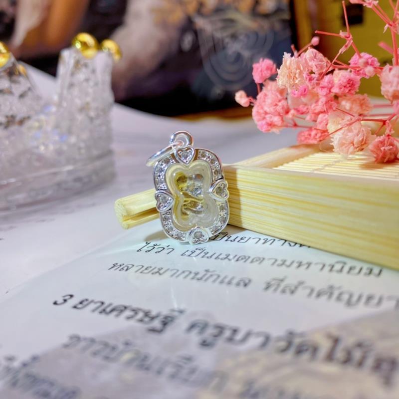龍婆頌迫 金銀燕通