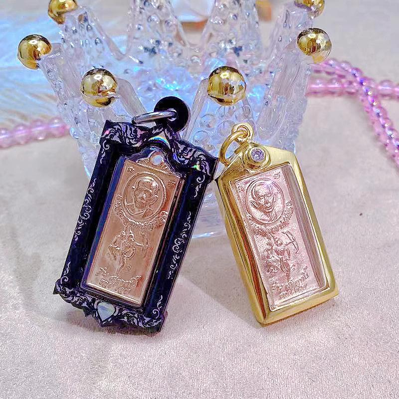 龍婆瑞 2557 索麗天神 招財雞