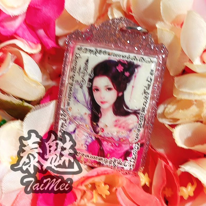 古巴堪斌 九尾狐仙 小粉殼
