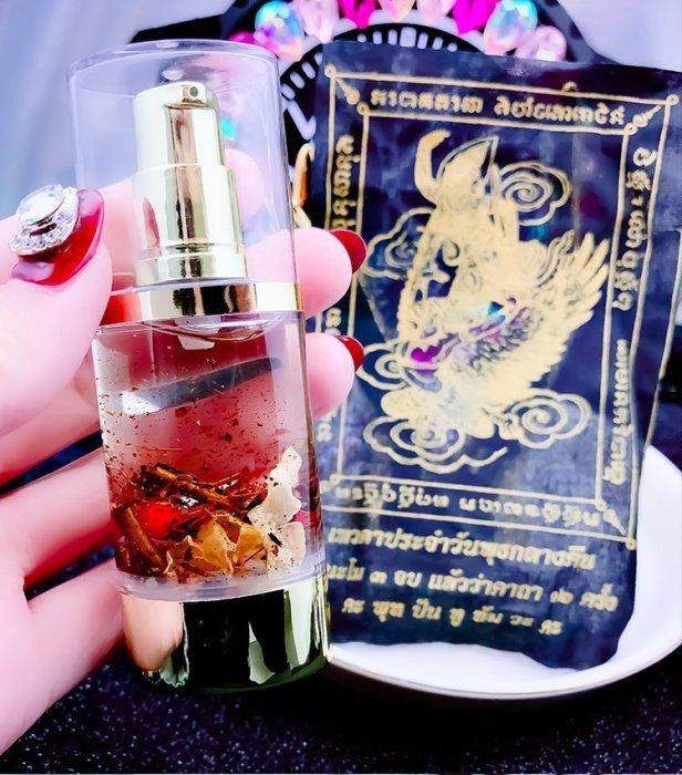 阿贊公 人緣愛情香水