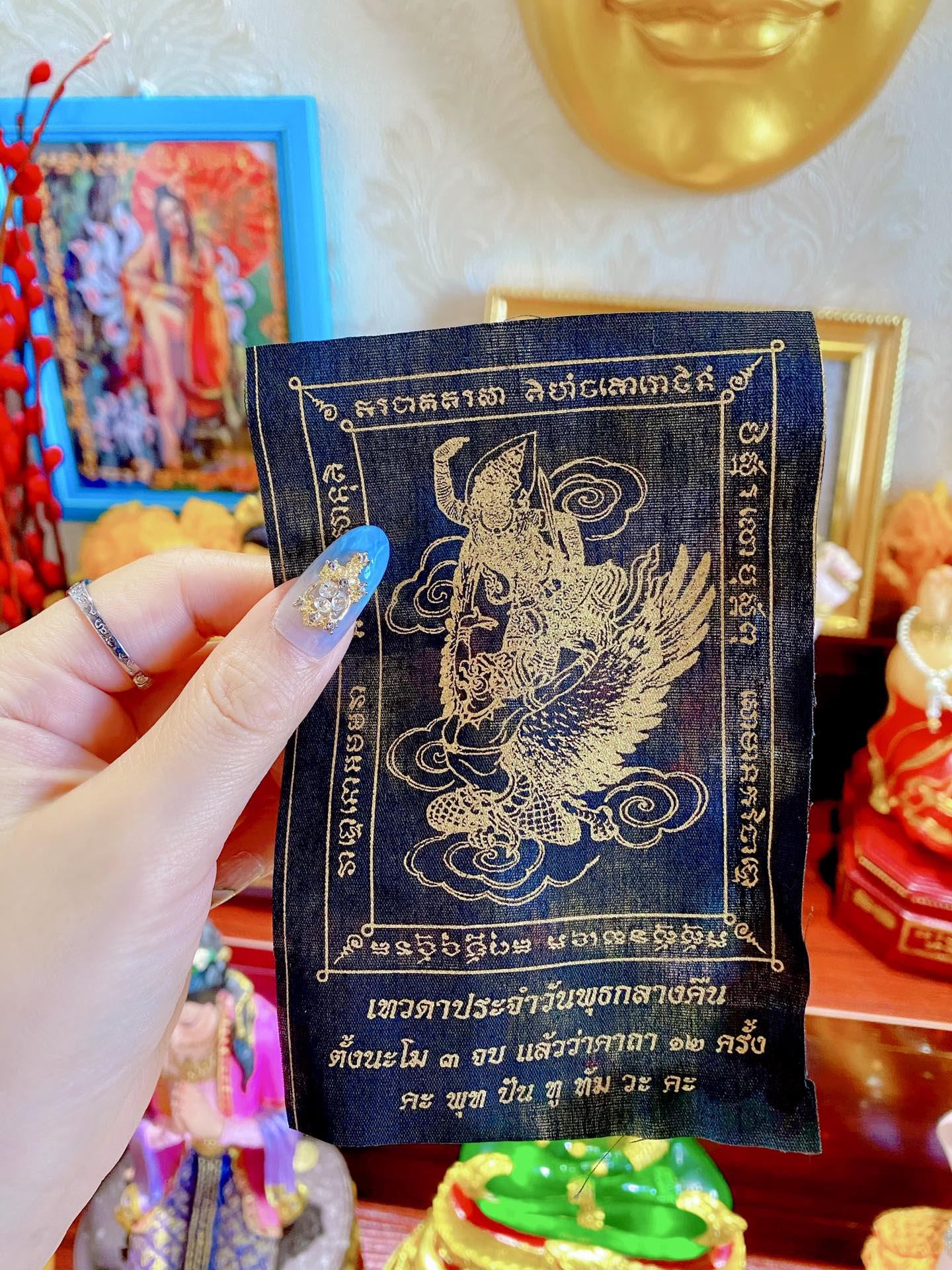 阿贊公 人緣愛情香水