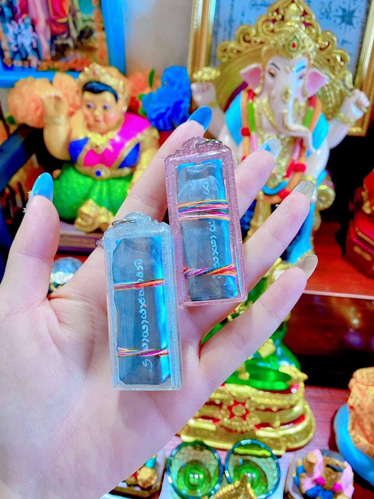 阿贊公 雙運通財符管