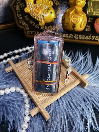 阿贊公 雙運通財符管