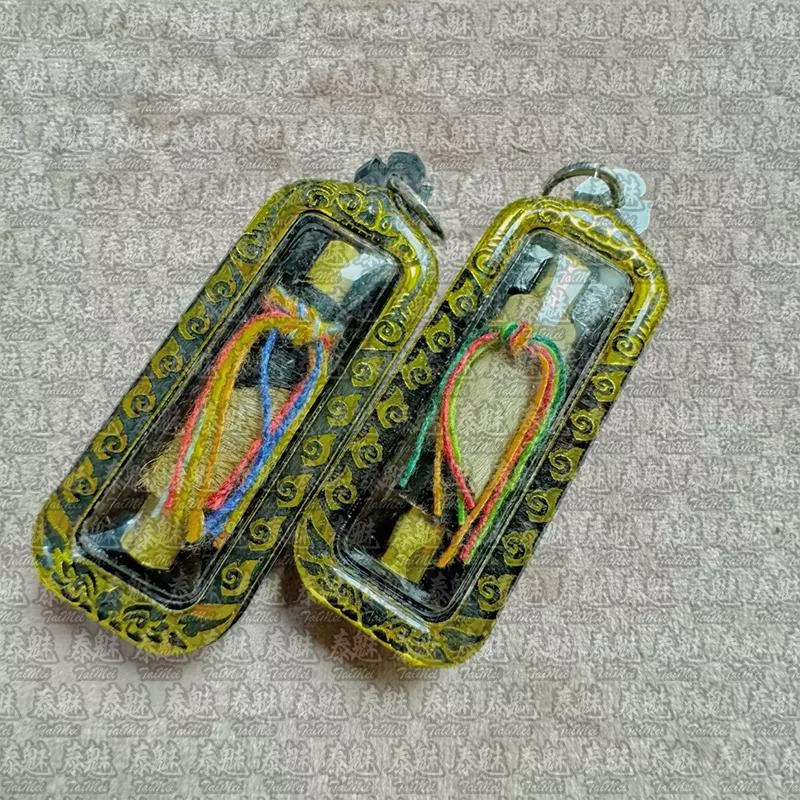 馬哈泰 虎毛反彈符管 馬哈泰 虎毛反彈符管
