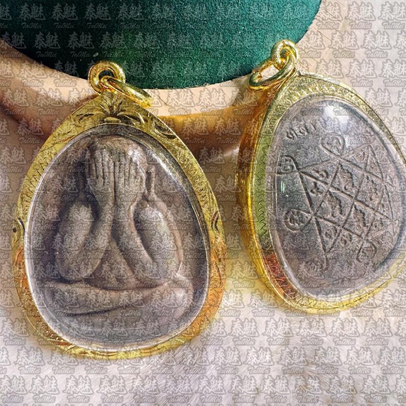 龍婆多 掩面必打佛