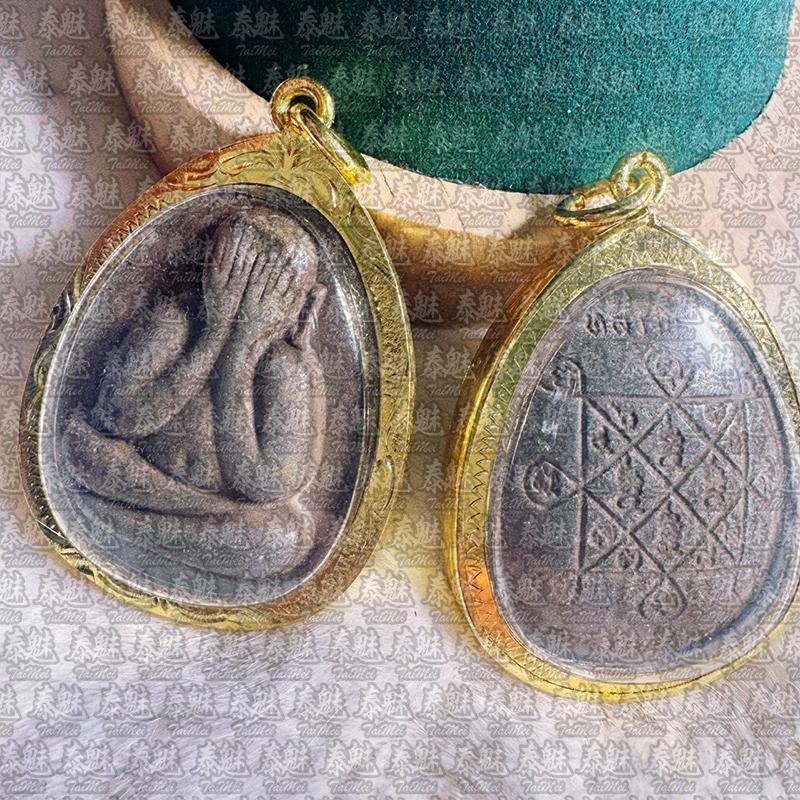 龍婆多 掩面必打佛