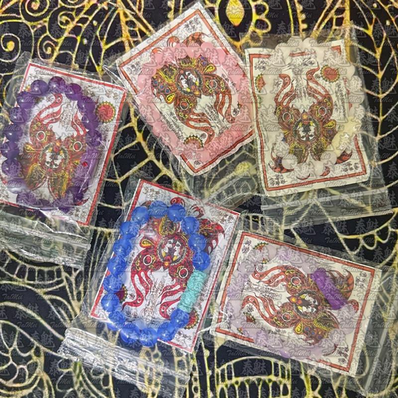 古巴吉士納 蝴蝶符管手串