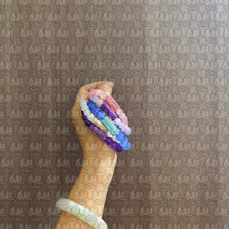 古巴吉士納 蝴蝶符管手串