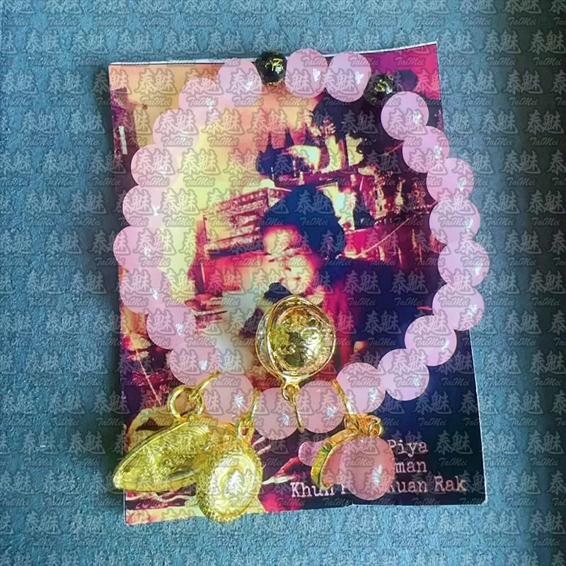 龍婆本廟 全能手串