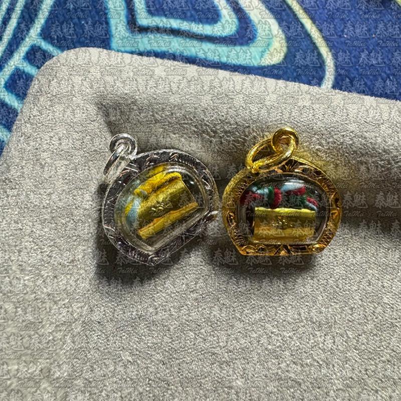 龍婆瑪哈蘇拉薩 不永缺錢