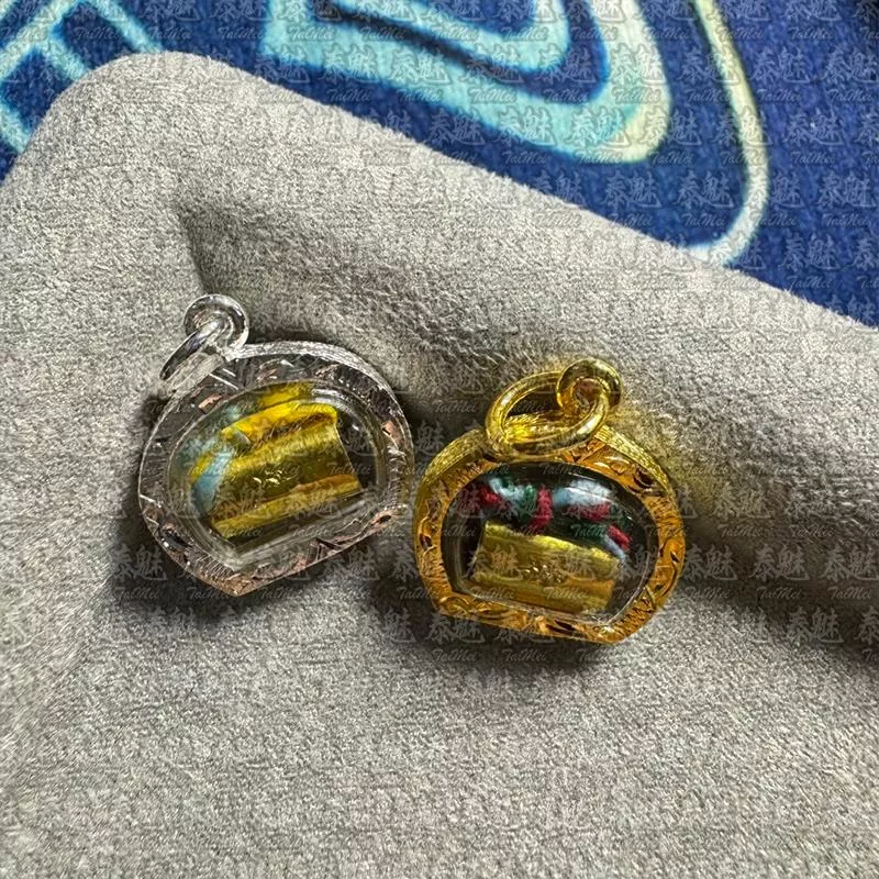 龍婆瑪哈蘇拉薩 不永缺錢 龍婆瑪哈蘇拉薩 不永缺錢