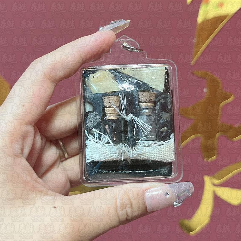 古巴婆坤 佩薩 女靈姐姐