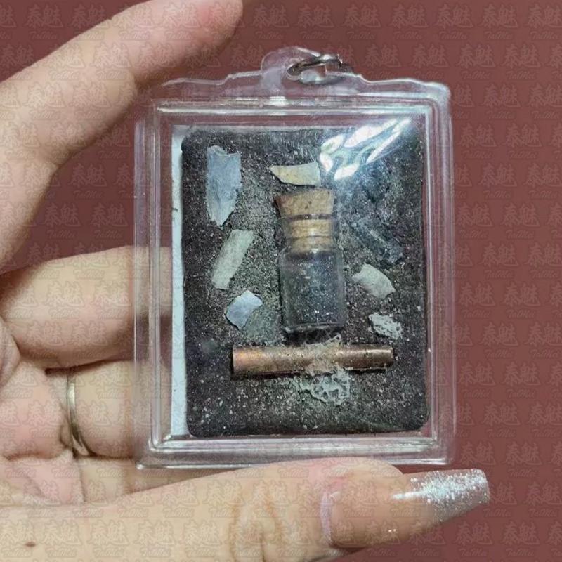 阿贊納塔 阿莉 女靈姐姐