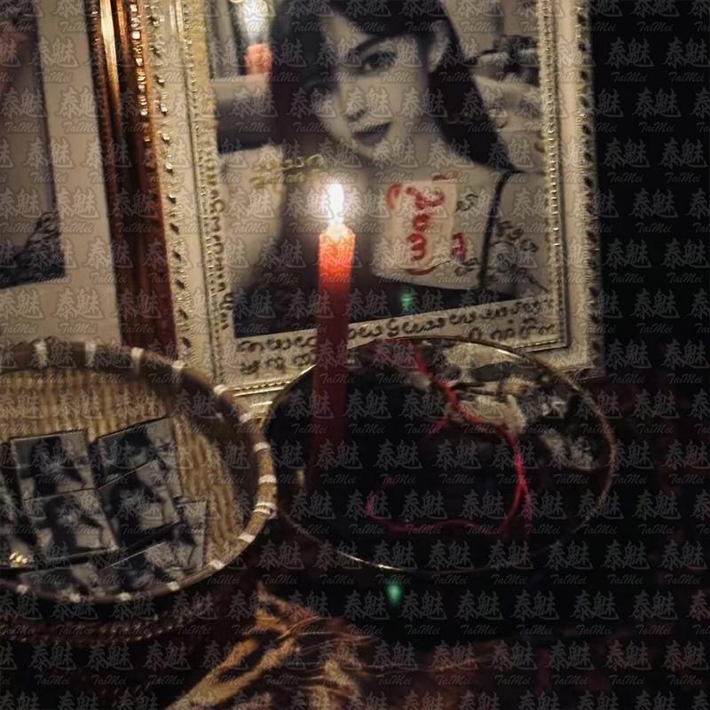 魯士坤達 娥英 女靈姐姐