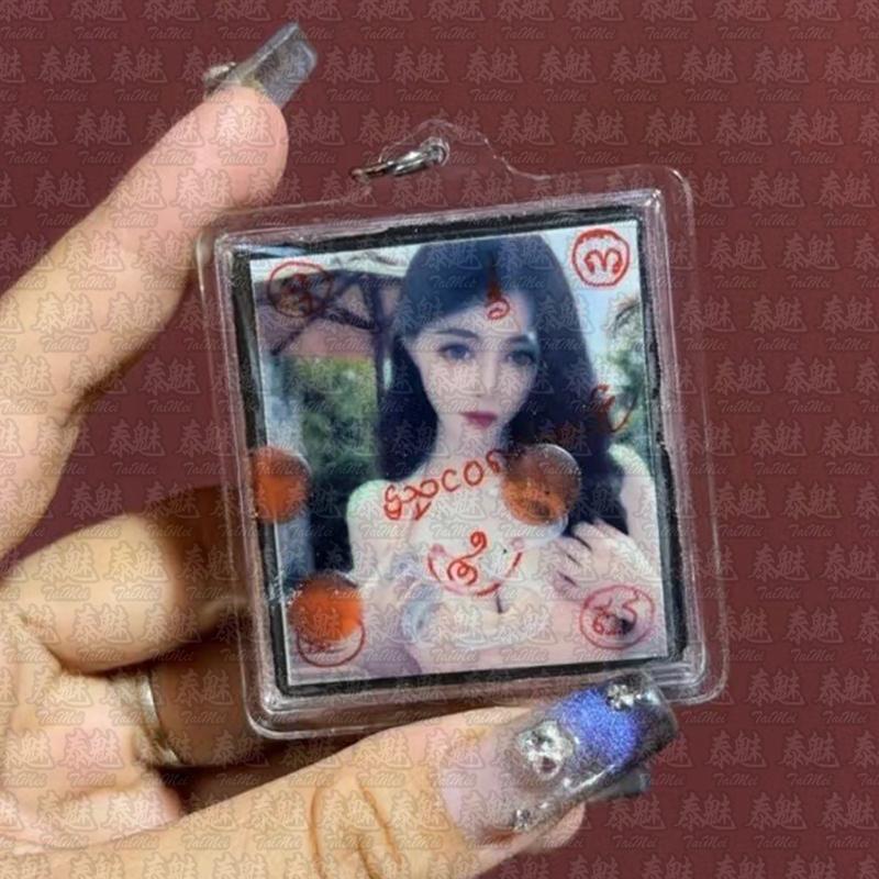 阿贊瑪 納查拉 特別版