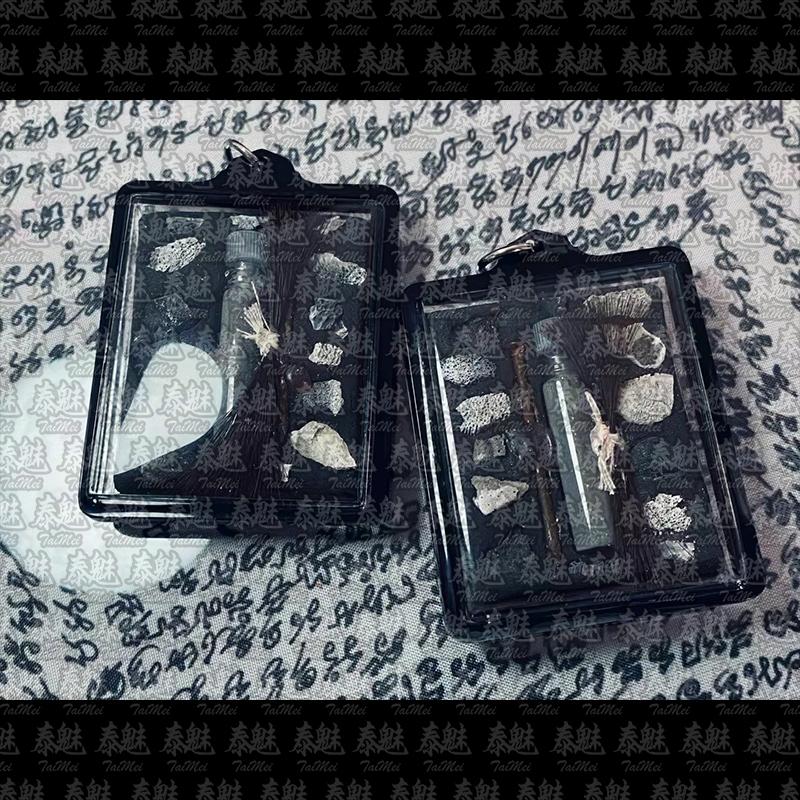 阿贊BOM 納莉 女靈姐姐