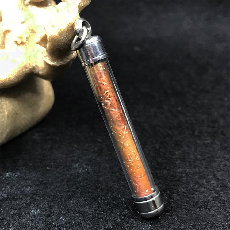 阿贊扁 永不受窮符管