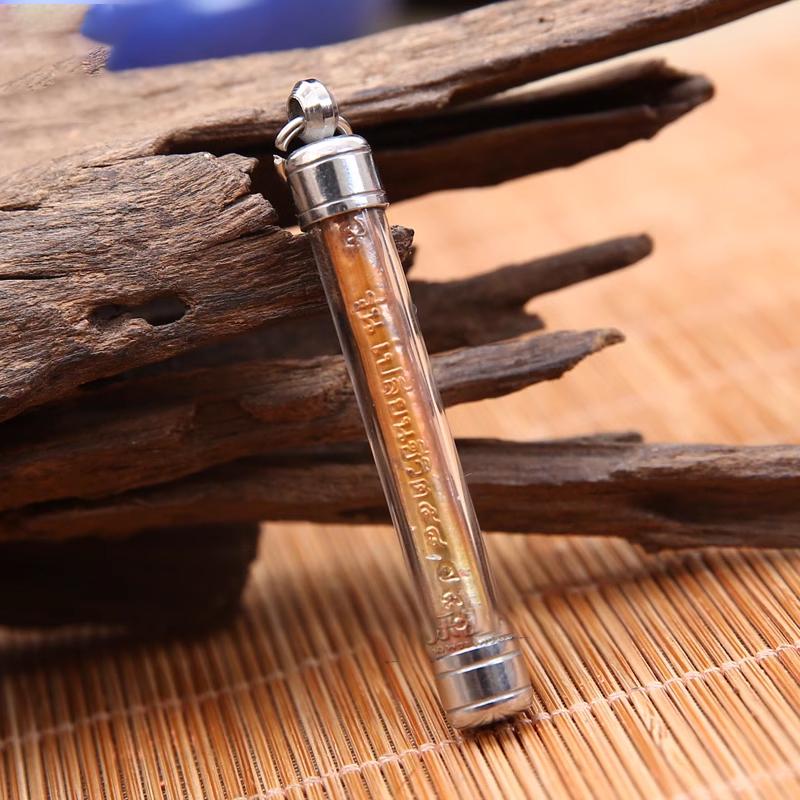 阿贊扁 永不受窮符管