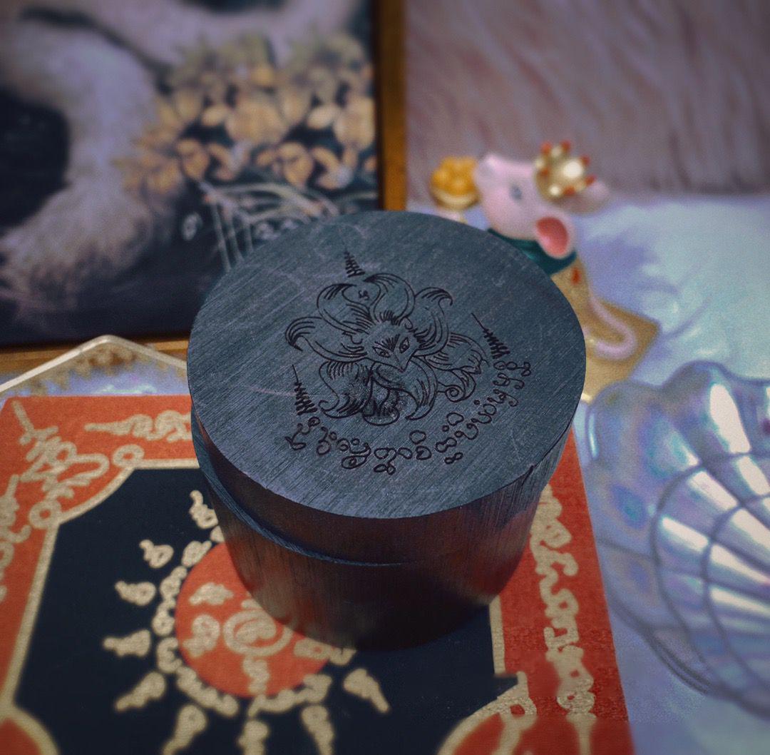 阿贊斌猜 幻靈許願盒