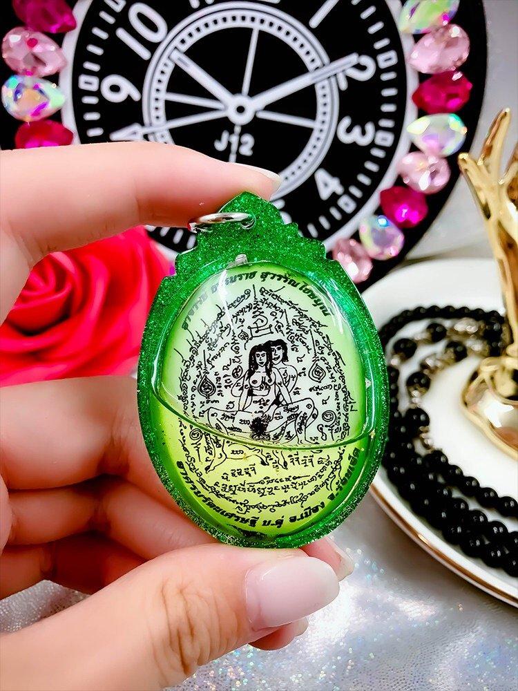 阿贊諾拉帕 和合燕通牌