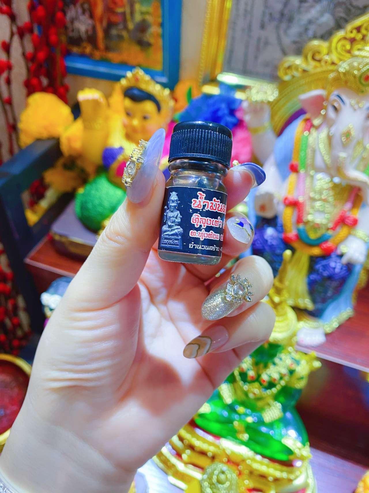 古巴tao 人緣油