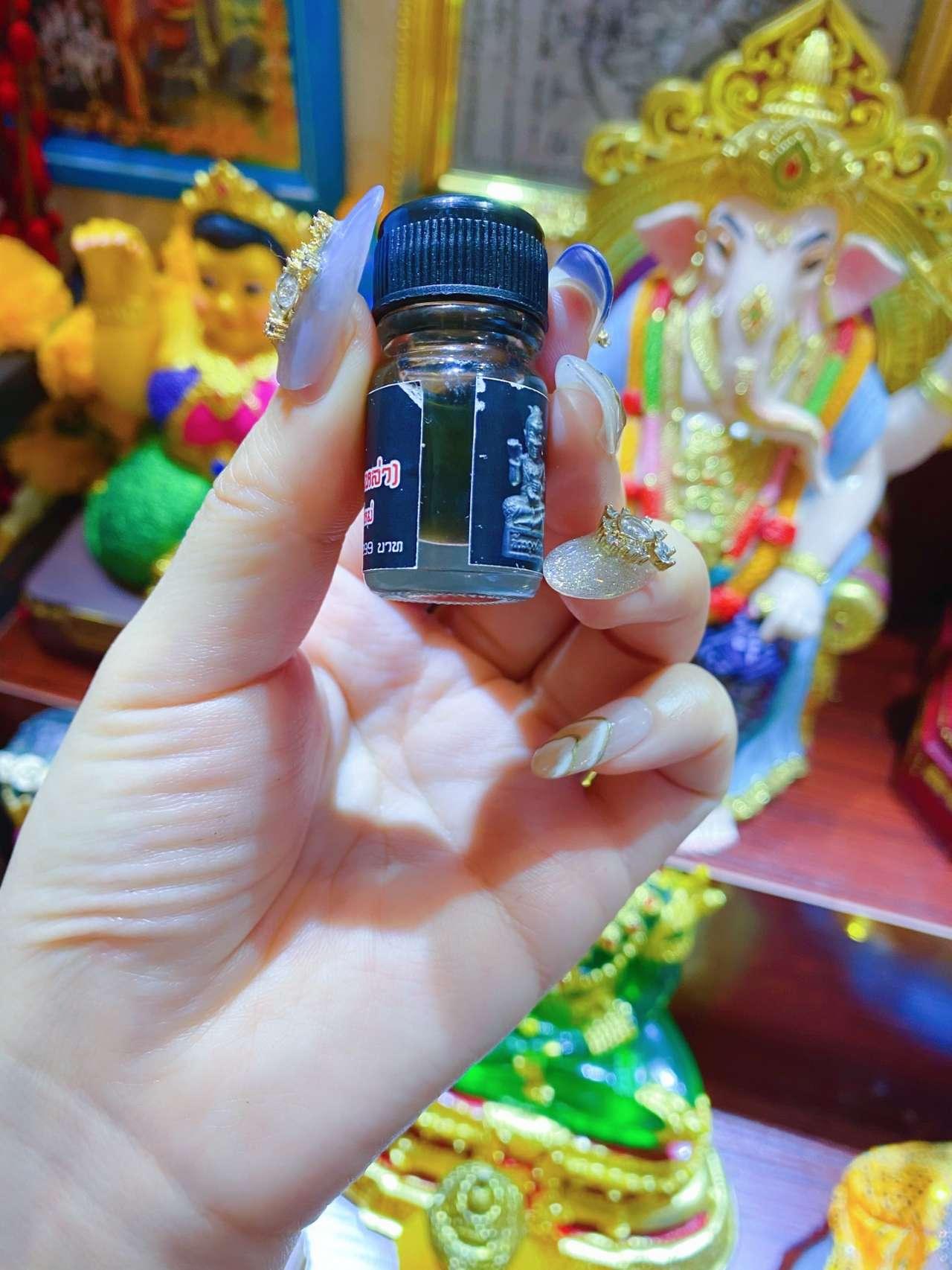 古巴tao 人緣油