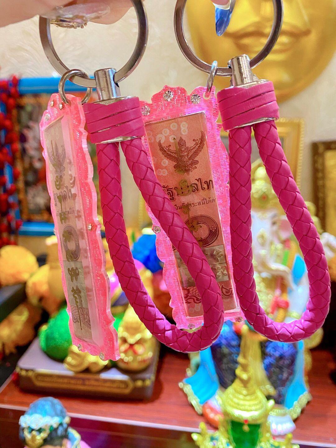 古巴迷 鑰匙圈