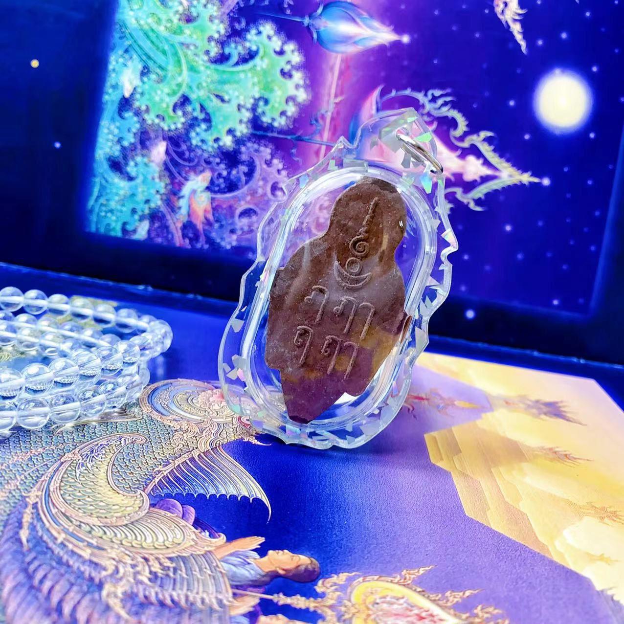 阿贊濕 魯士頭