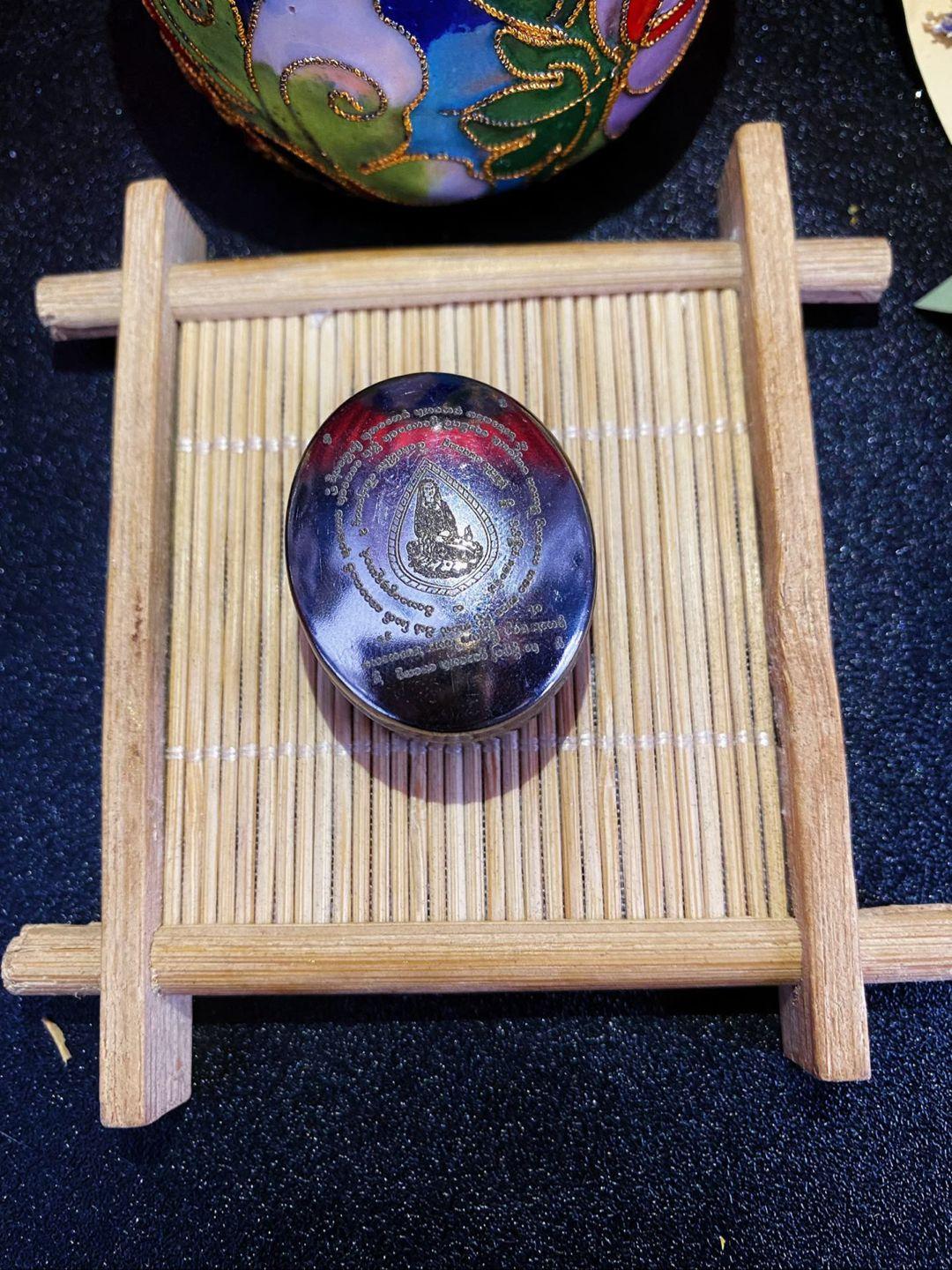 阿贊空撒 發財膏