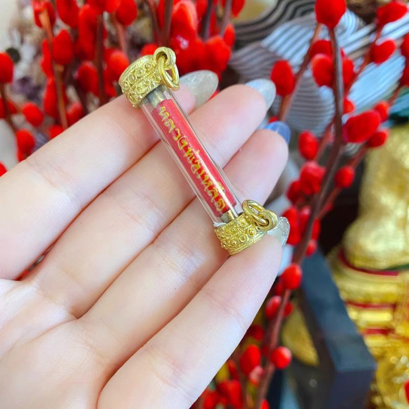 龍婆樂 富翁招財管