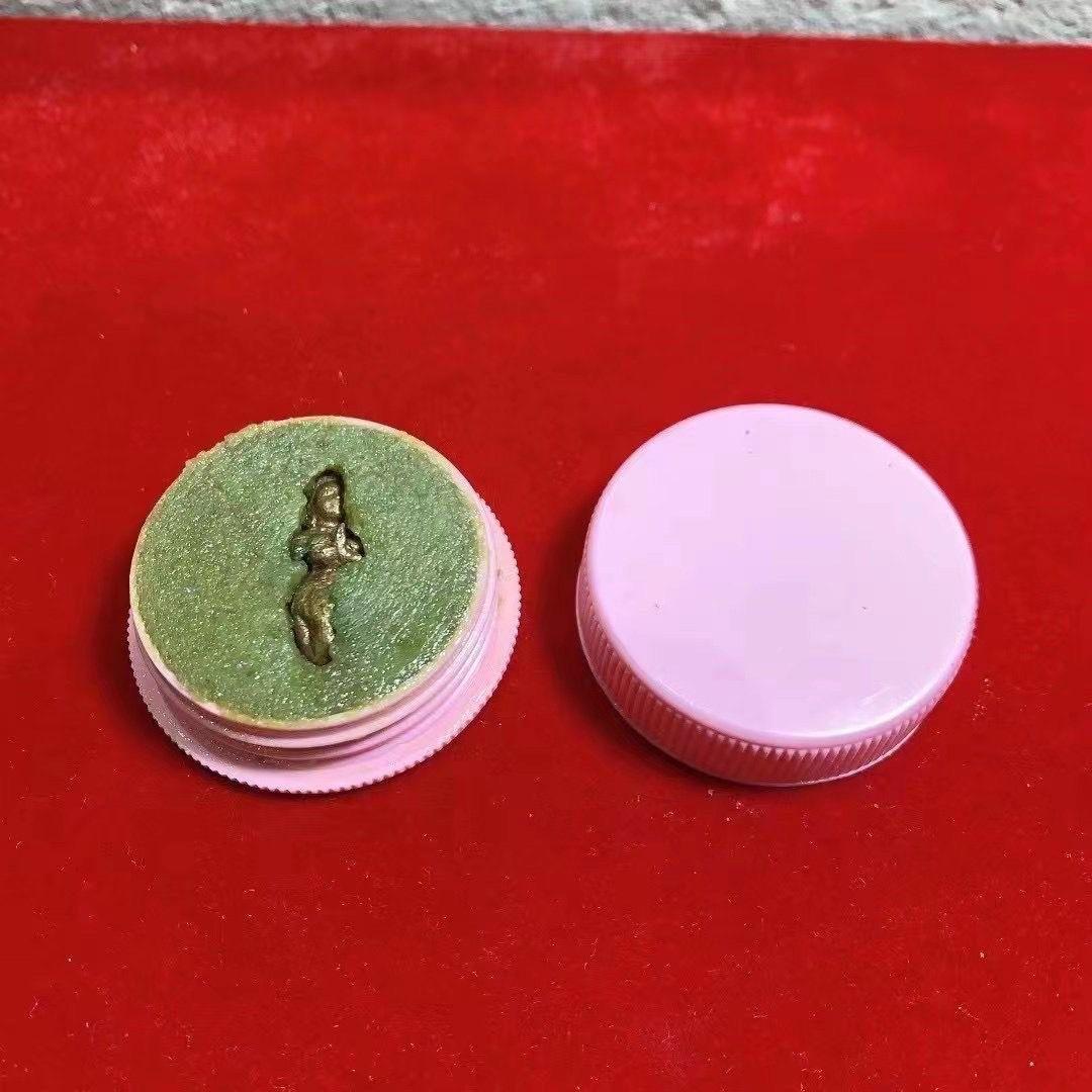 阿贊奧 瑪薩雅法膏