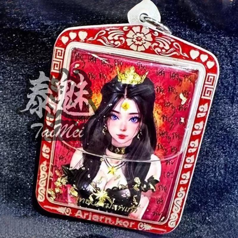 阿贊Kor 女祭司