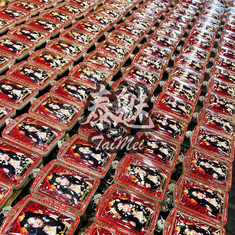 阿贊Kor 女祭司