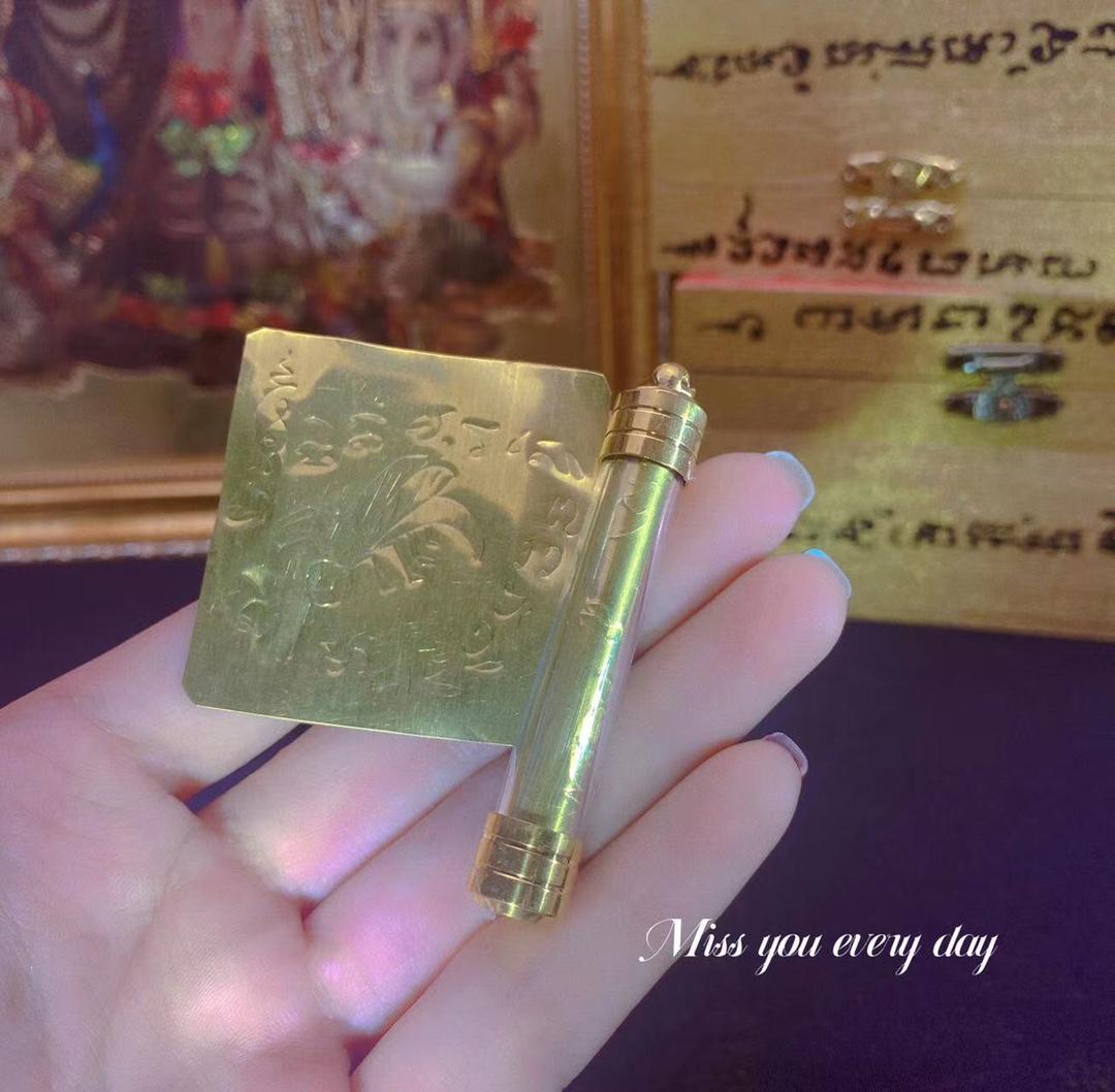阿贊奔燙 全能蚊子符管