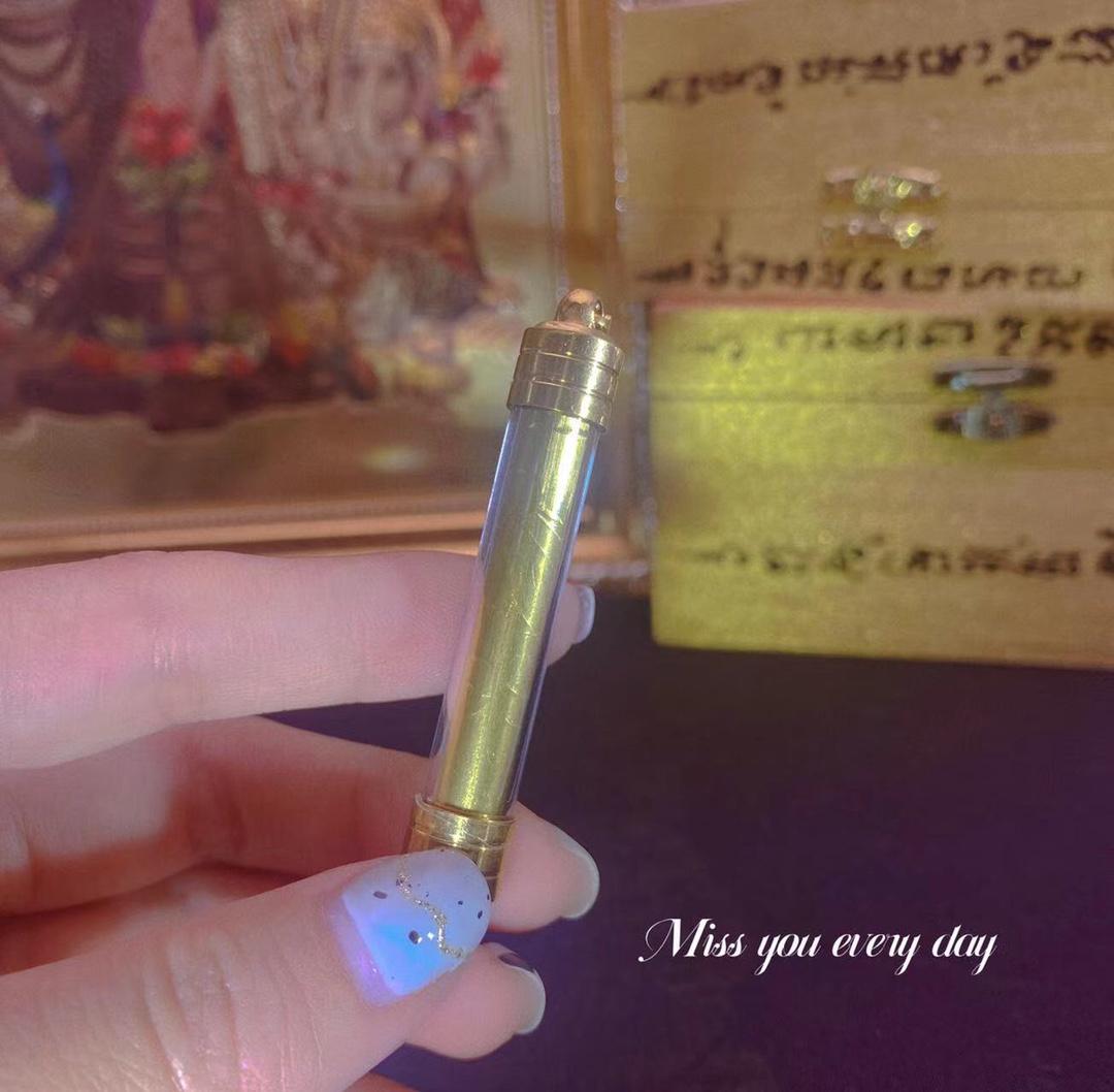 阿贊奔燙 全能蚊子符管