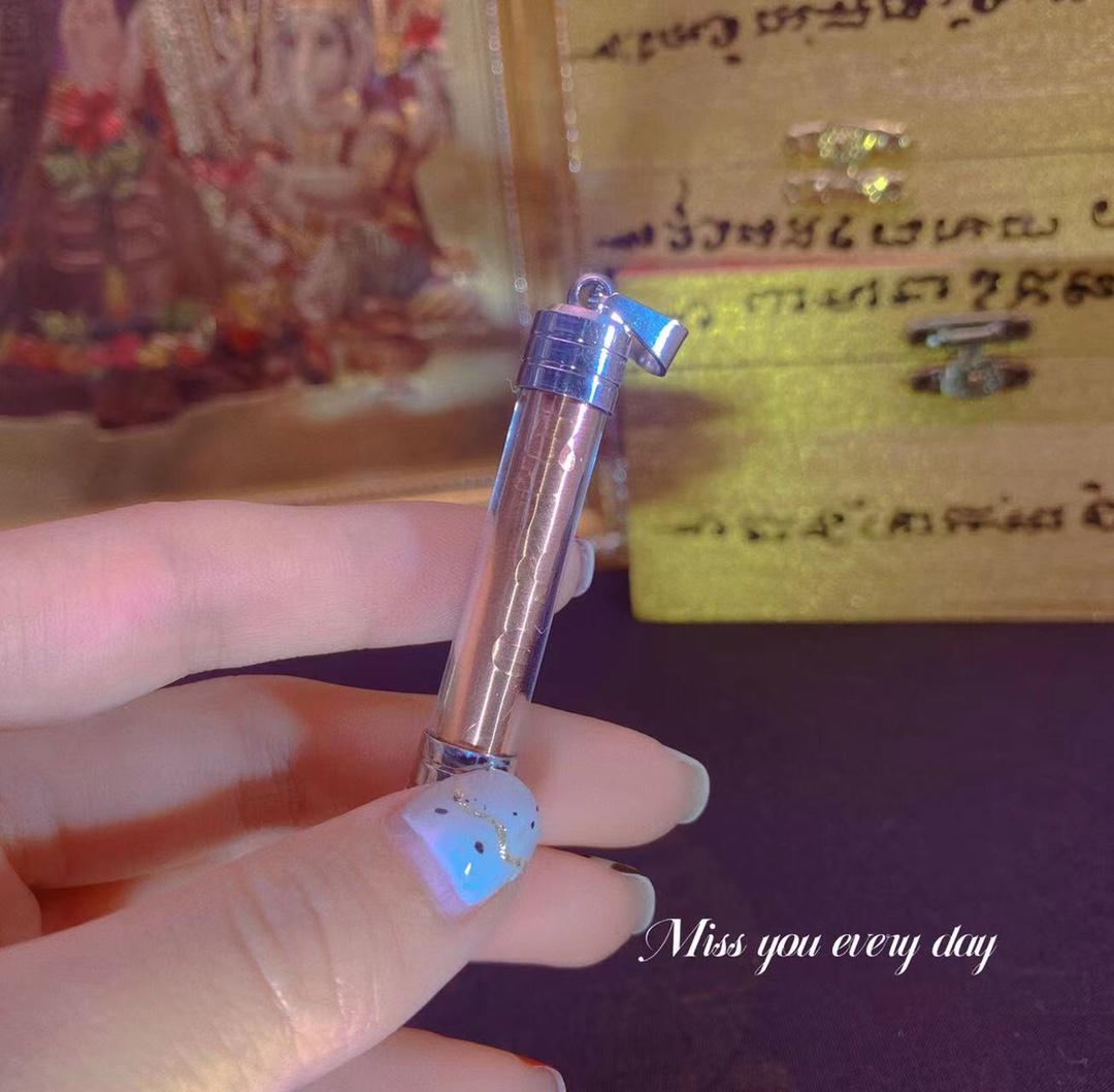 阿贊奔燙 全能蚊子符管
