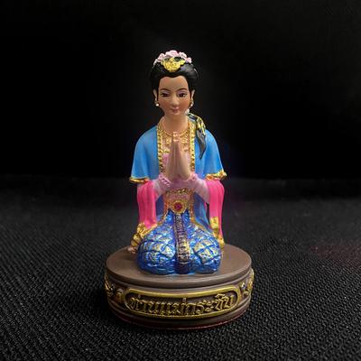 古巴阿里雅察 祈願女神 許願女神