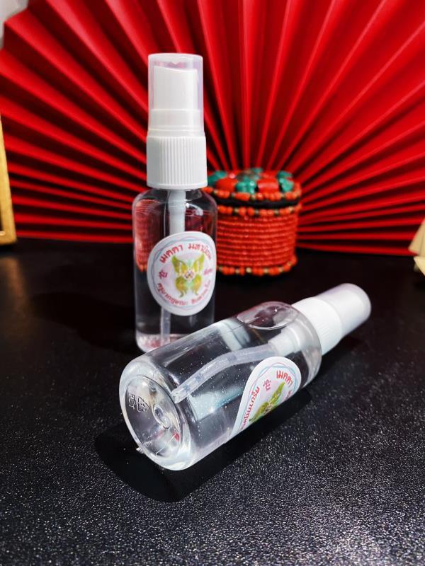 古巴吉士納 白風鈴淨化液