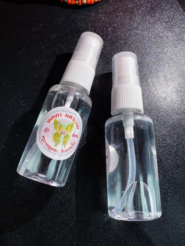 古巴吉士納 白風鈴淨化液