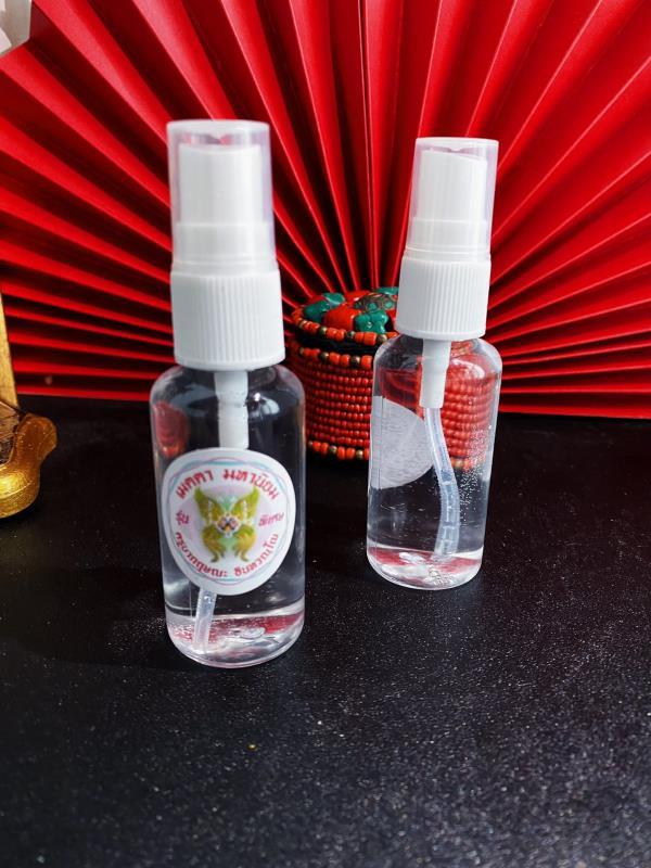 古巴吉士納 白風鈴淨化液