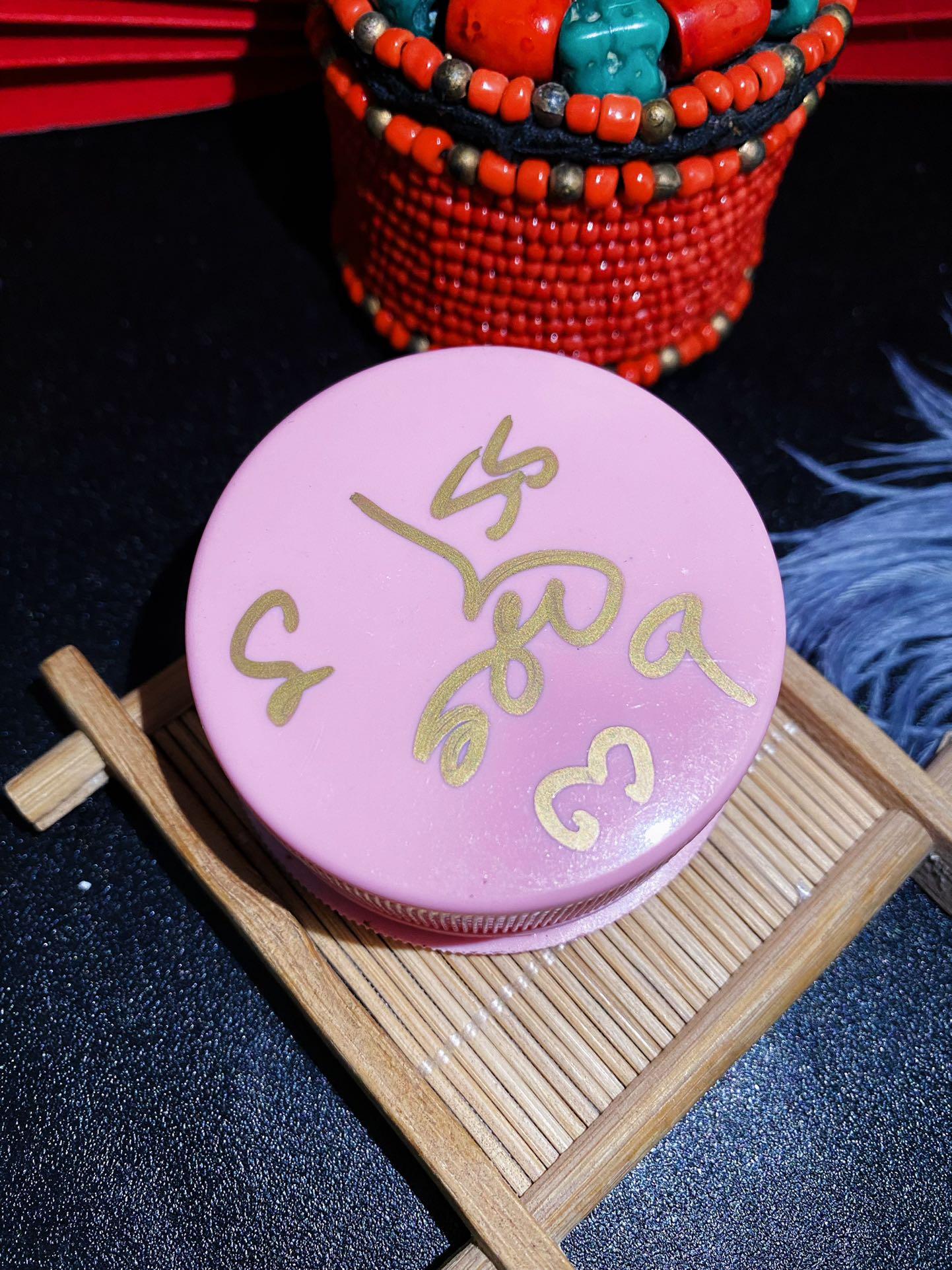 阿贊姜凱 和合人緣膏