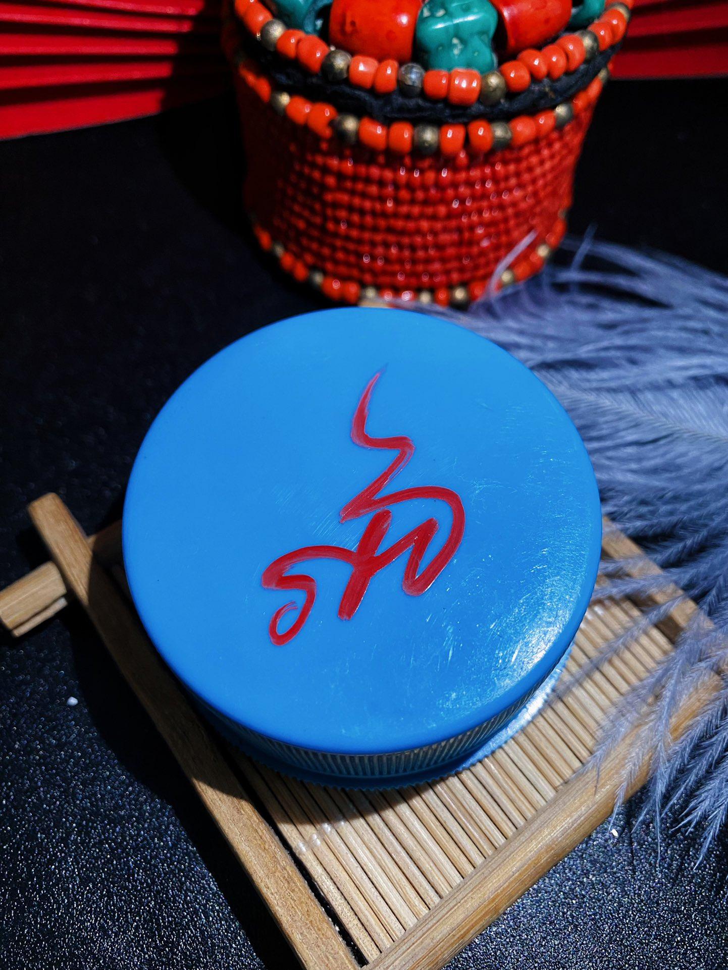 阿贊姜凱 和合人緣膏