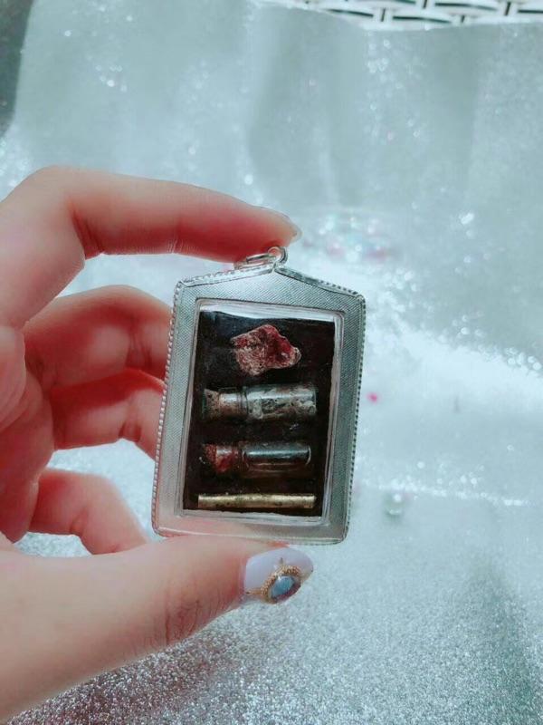 阿贊阿卡拉迪 皮碰