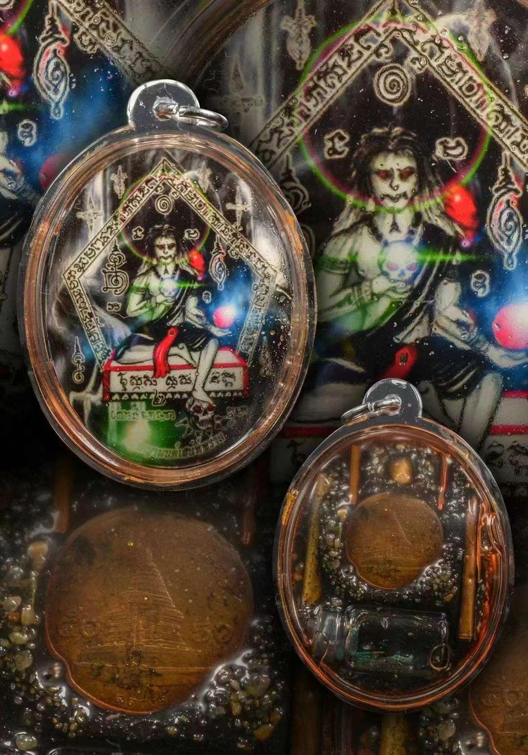 魯士薩姆 地獄冥皇