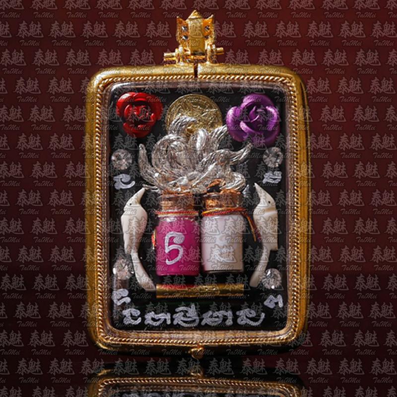 阿贊歐查 白髮仙子