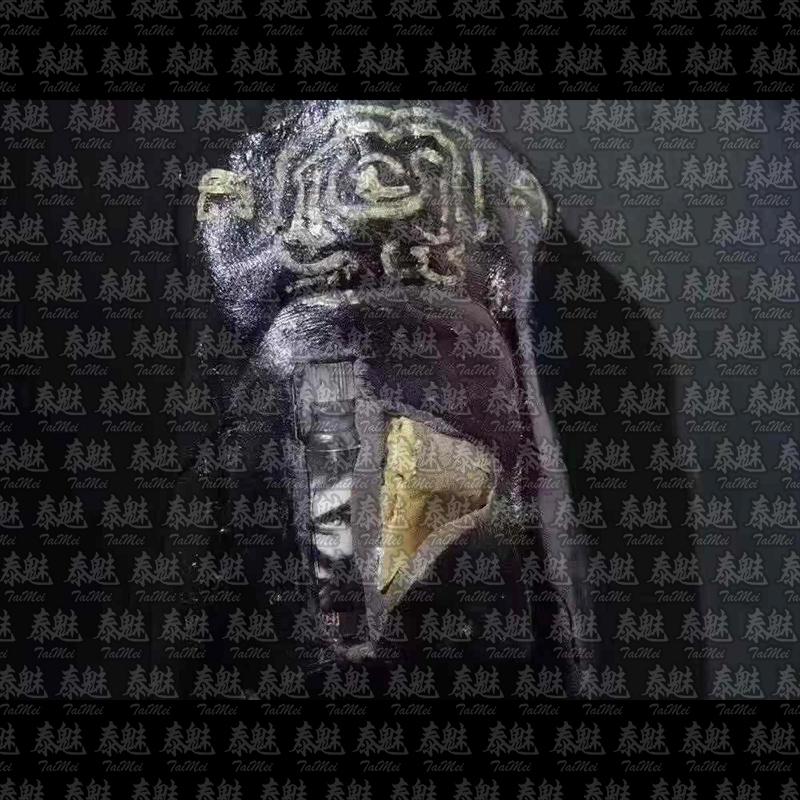 阿贊梗 結界鬼 拍嬰