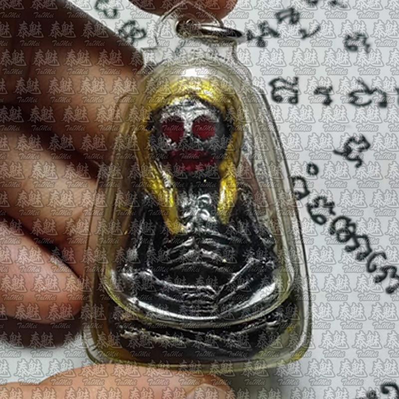 阿贊阿拼優 女派燙