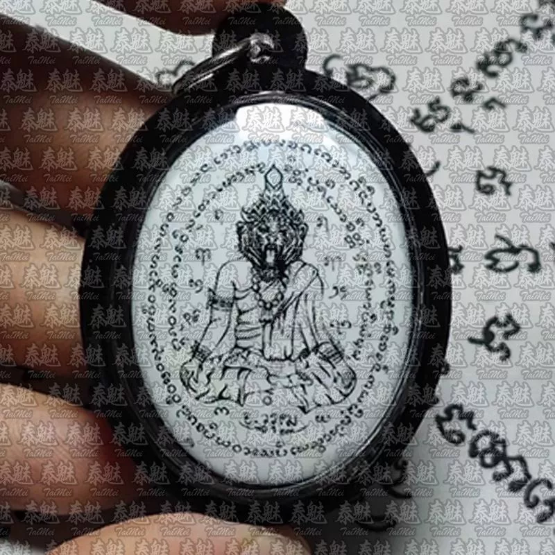 阿贊屈碌 布周十面派