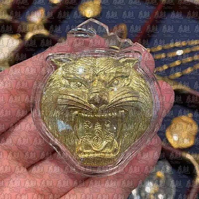 魯士暗甩 2557 老虎 金